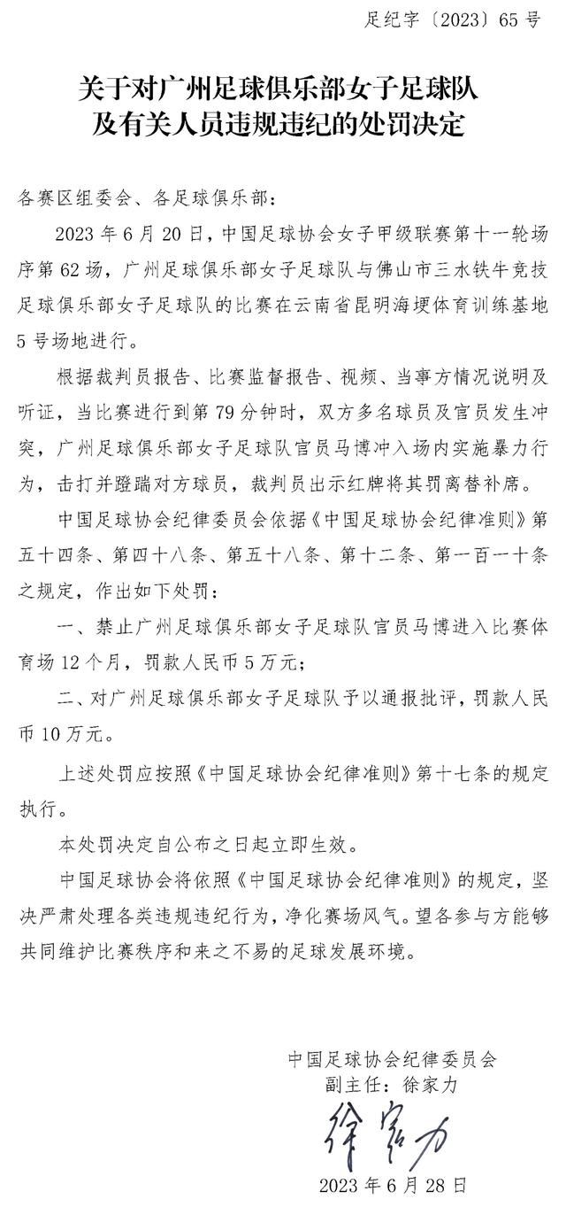 两次刺曹均将矛盾的重点指向了汉献帝，可是影片未能将半晌间人心的杀伐流露出来，华侈了发哥的表演，也轻忽了剧情需要。